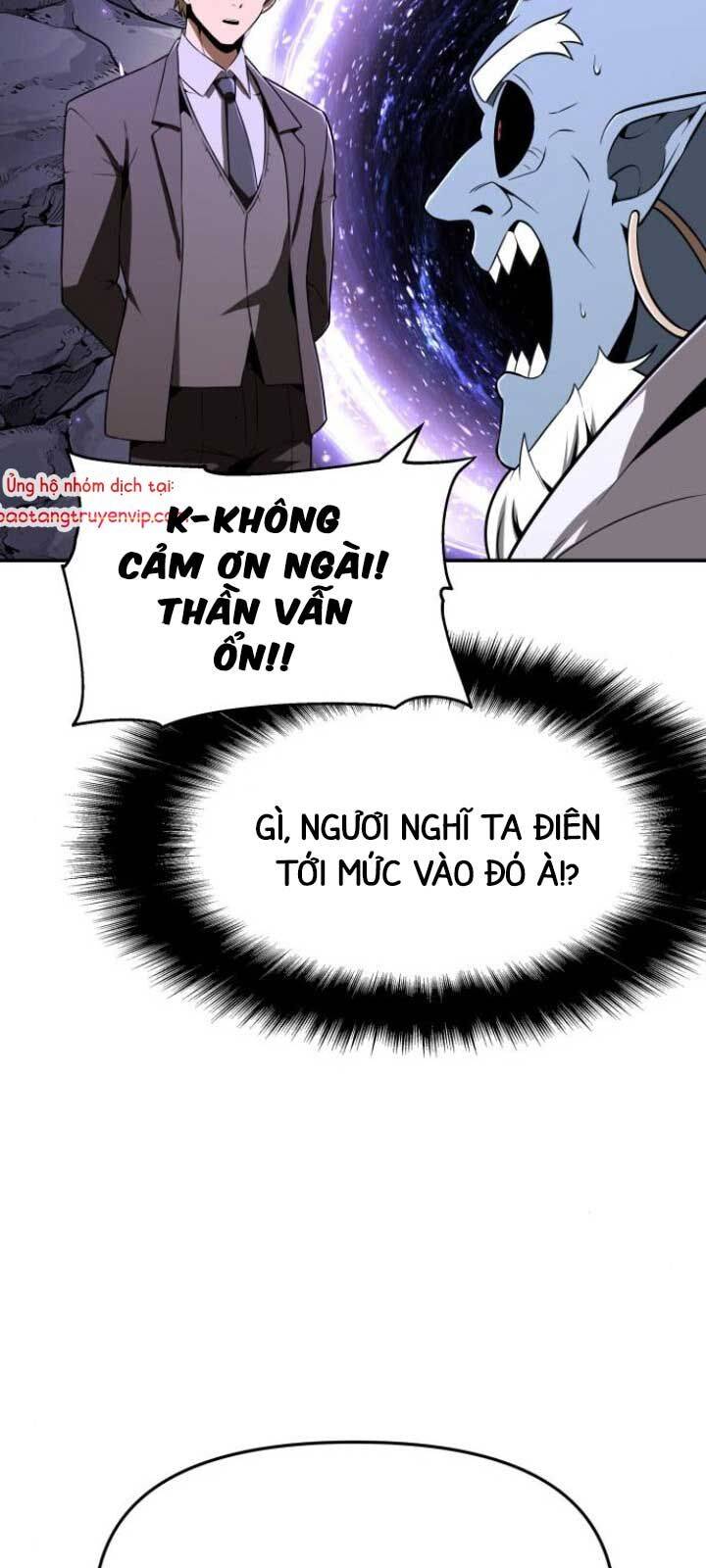 Vua Hiệp Sĩ Đã Trở Lại Với Một Vị Thần: Chapter 114.1
