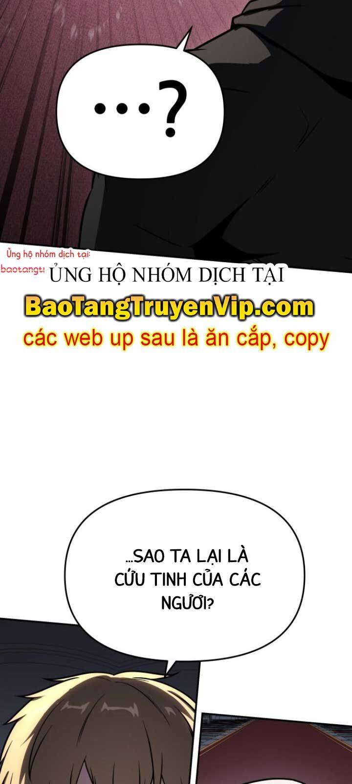 Vua Hiệp Sĩ Đã Trở Lại Với Một Vị Thần: Chapter 114.1