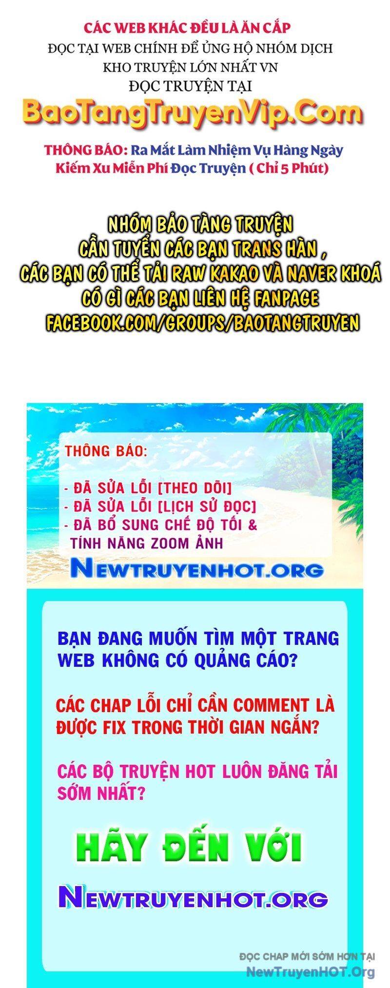 Vua Hiệp Sĩ Đã Trở Lại Với Một Vị Thần: Chapter 116.2