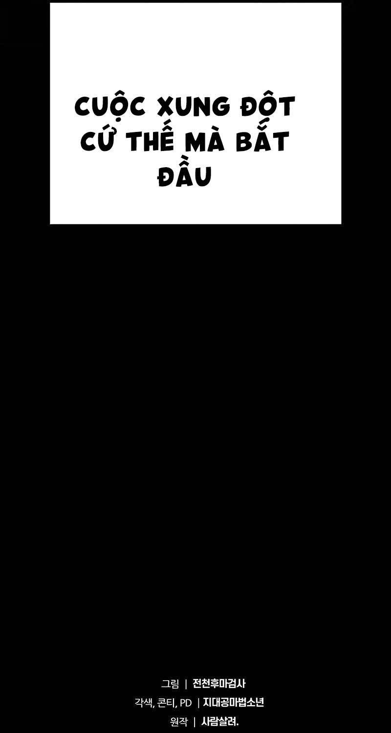 Vua Hiệp Sĩ Đã Trở Lại Với Một Vị Thần: Chapter 79