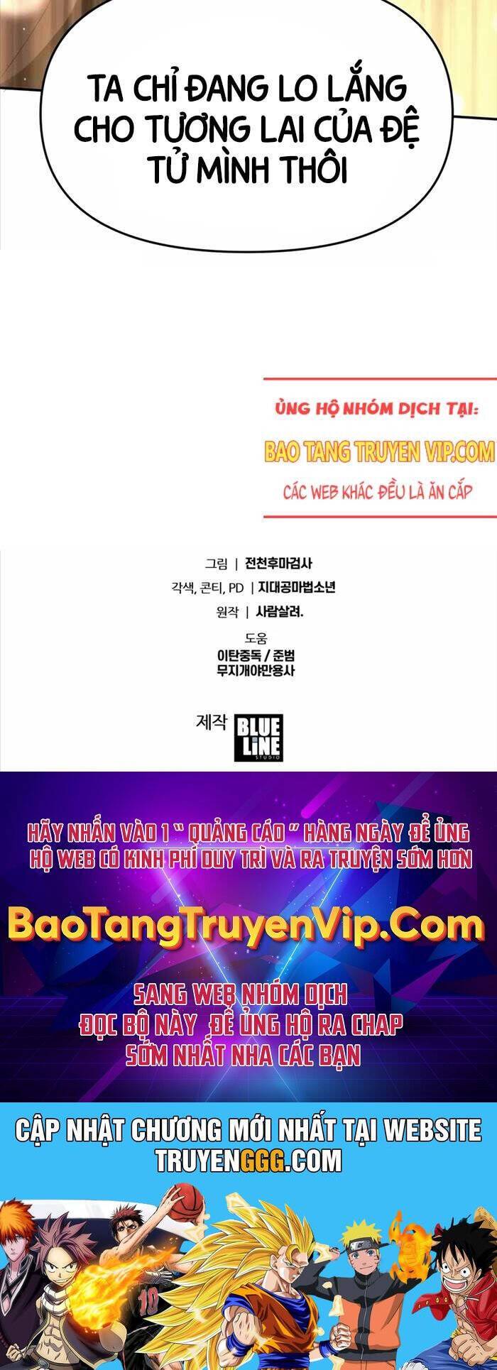 Vua Hiệp Sĩ Đã Trở Lại Với Một Vị Thần: Chapter 81