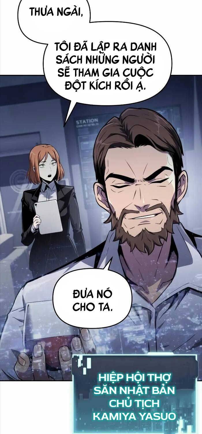 Vua Hiệp Sĩ Đã Trở Lại Với Một Vị Thần: Chapter 82
