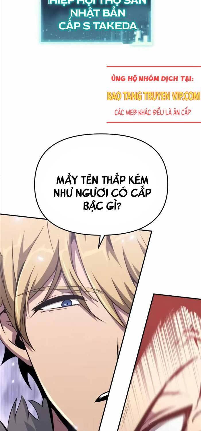 Vua Hiệp Sĩ Đã Trở Lại Với Một Vị Thần: Chapter 82