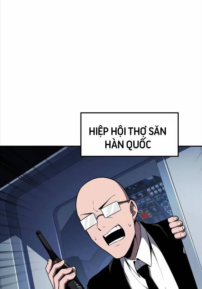 Vua Hiệp Sĩ Đã Trở Lại Với Một Vị Thần: Chapter 83