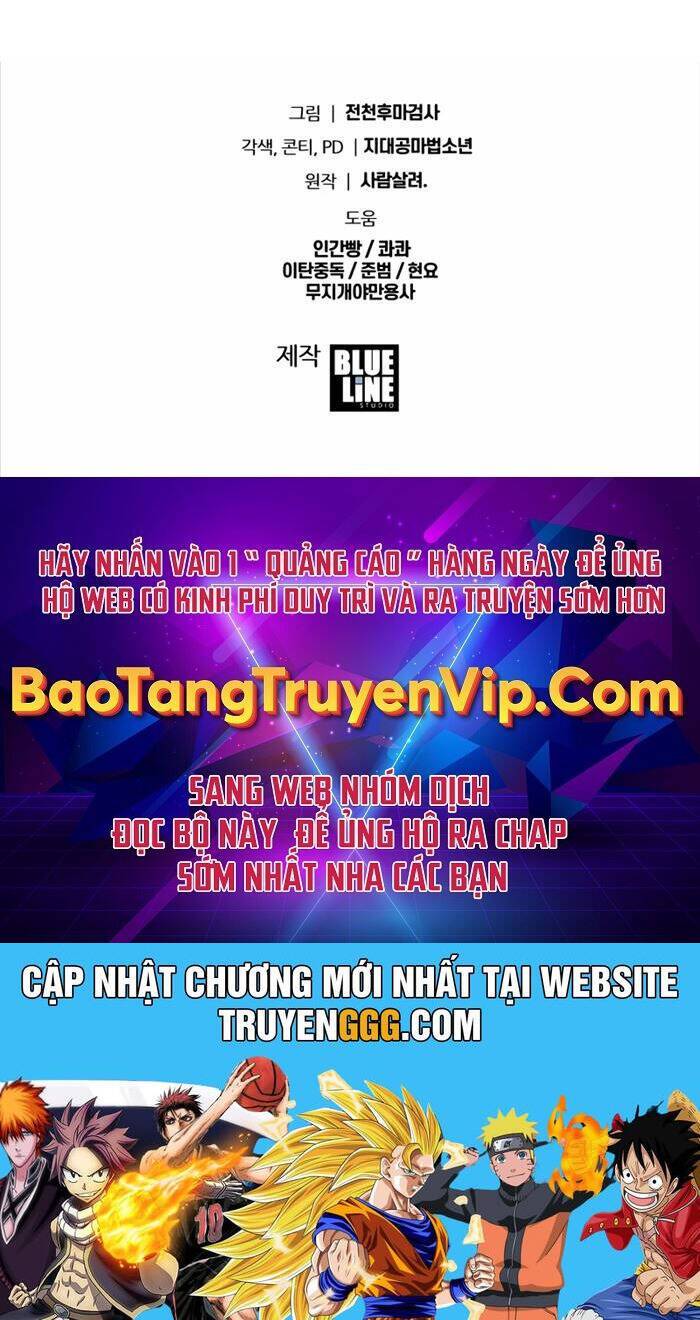 Vua Hiệp Sĩ Đã Trở Lại Với Một Vị Thần: Chapter 83