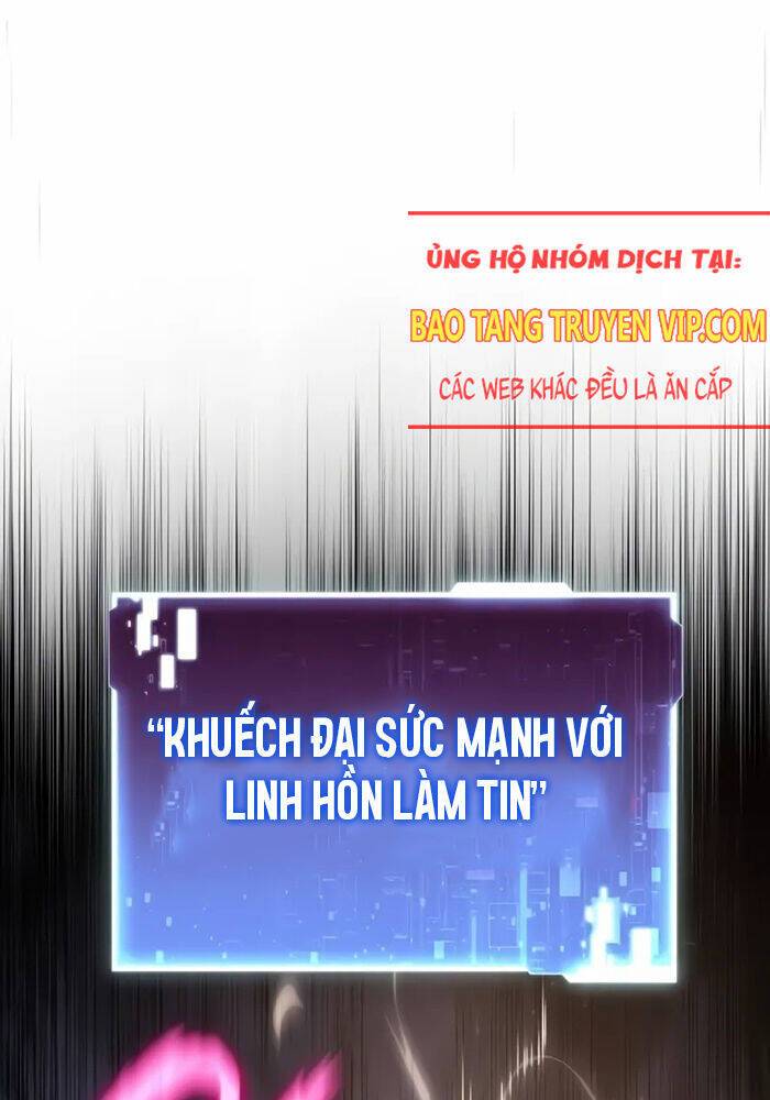 Vua Hiệp Sĩ Đã Trở Lại Với Một Vị Thần: Chapter 84