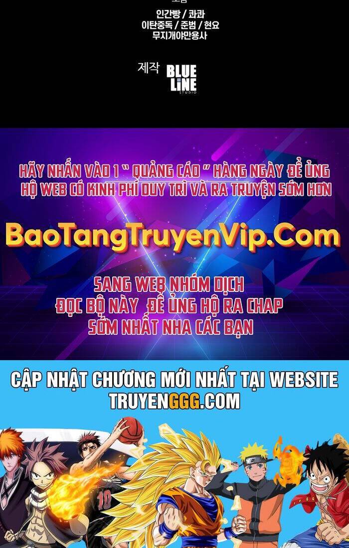 Vua Hiệp Sĩ Đã Trở Lại Với Một Vị Thần: Chapter 84
