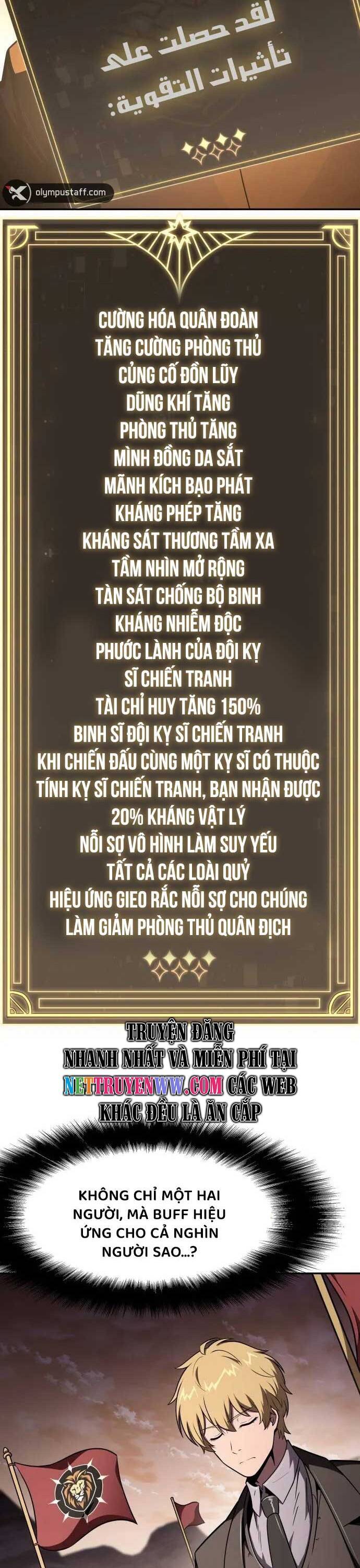 Vua Hiệp Sĩ Đã Trở Lại Với Một Vị Thần: Chapter 88