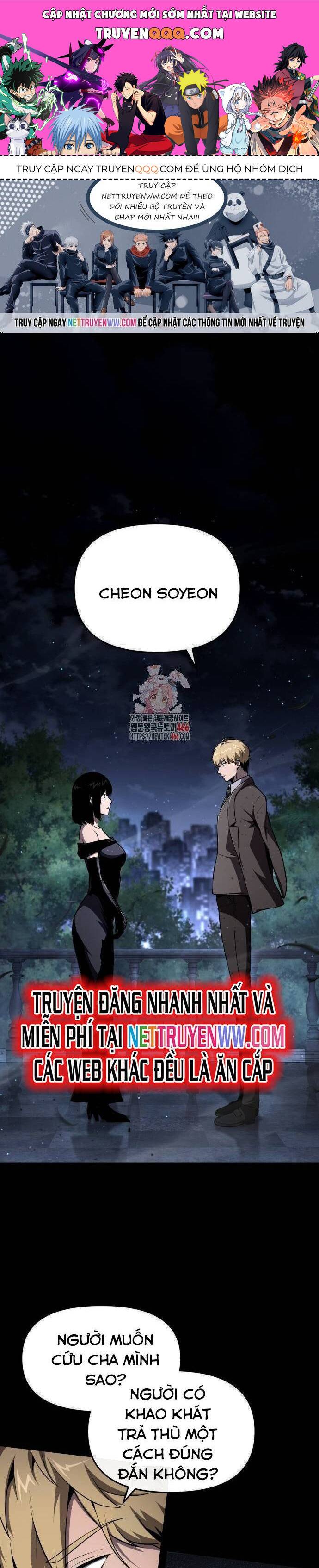Vua Hiệp Sĩ Đã Trở Lại Với Một Vị Thần: Chapter 90