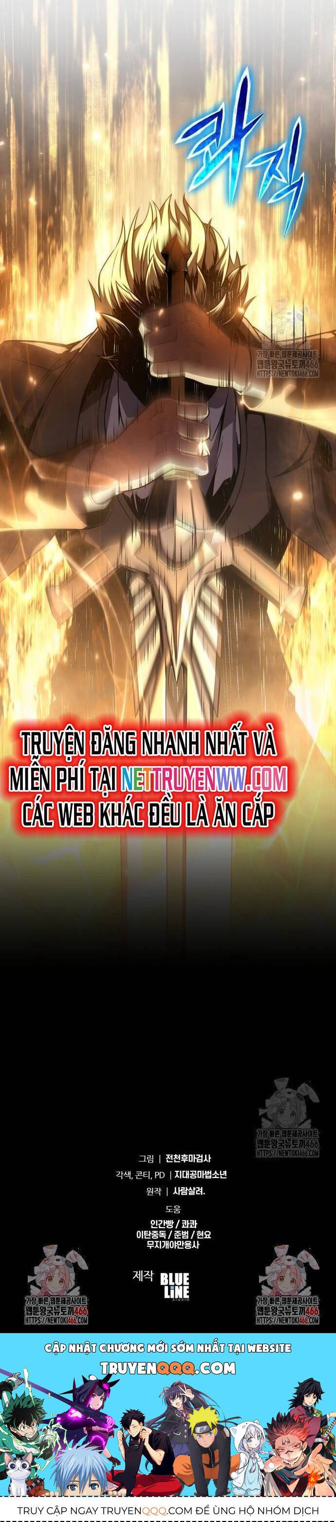 Vua Hiệp Sĩ Đã Trở Lại Với Một Vị Thần: Chapter 90