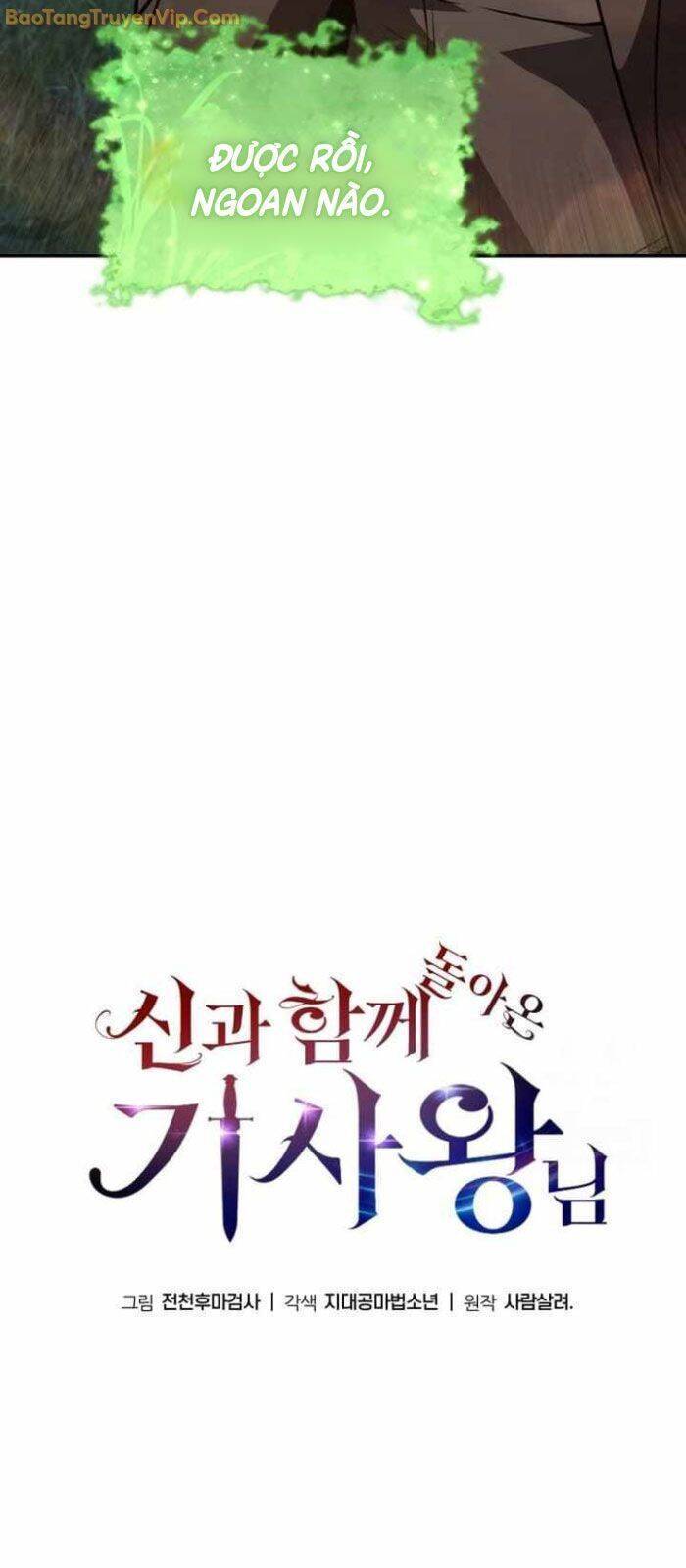 Vua Hiệp Sĩ Đã Trở Lại Với Một Vị Thần: Chapter 93