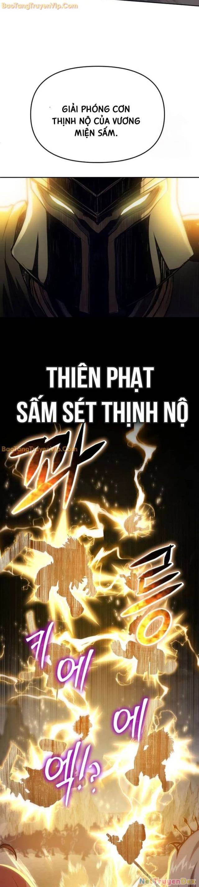 Vua Hiệp Sĩ Đã Trở Lại Với Một Vị Thần: Chapter 94