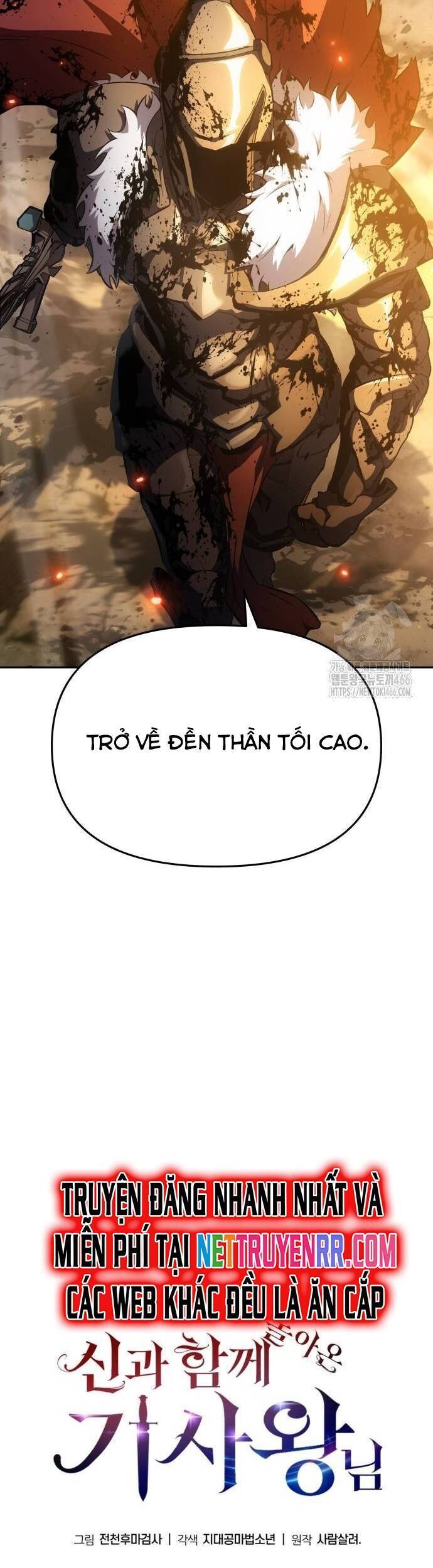 Vua Hiệp Sĩ Đã Trở Lại Với Một Vị Thần: Chapter 95