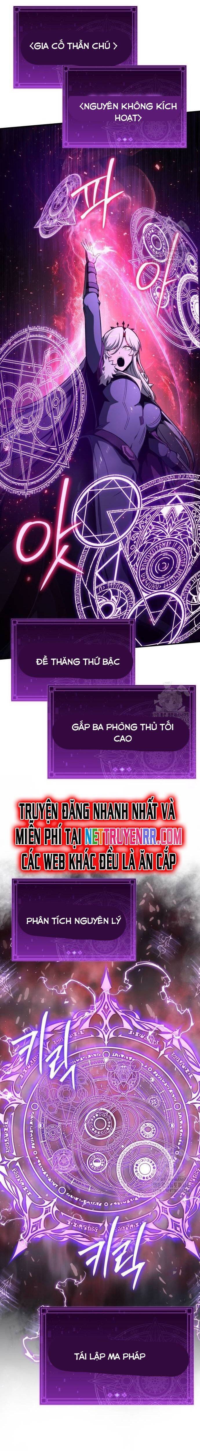 Vua Hiệp Sĩ Đã Trở Lại Với Một Vị Thần: Chapter 99