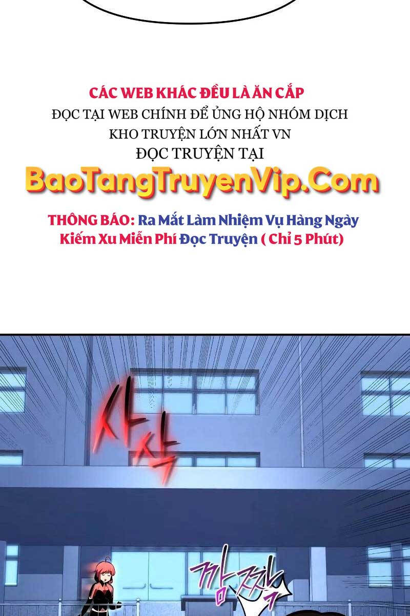 Vua Hiệp Sĩ Đã Trở Lại Với Một Vị Thần: Chương 23