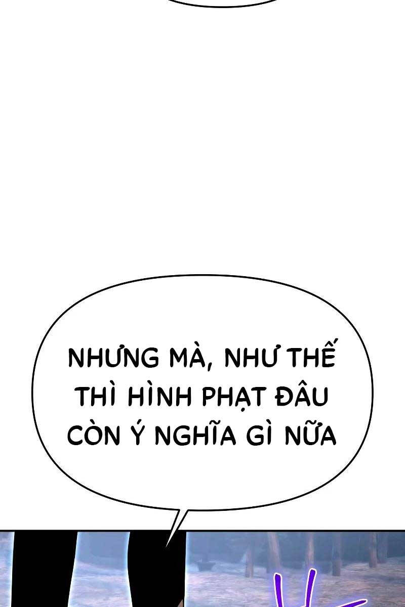 Vua Hiệp Sĩ Đã Trở Lại Với Một Vị Thần: Chương 23