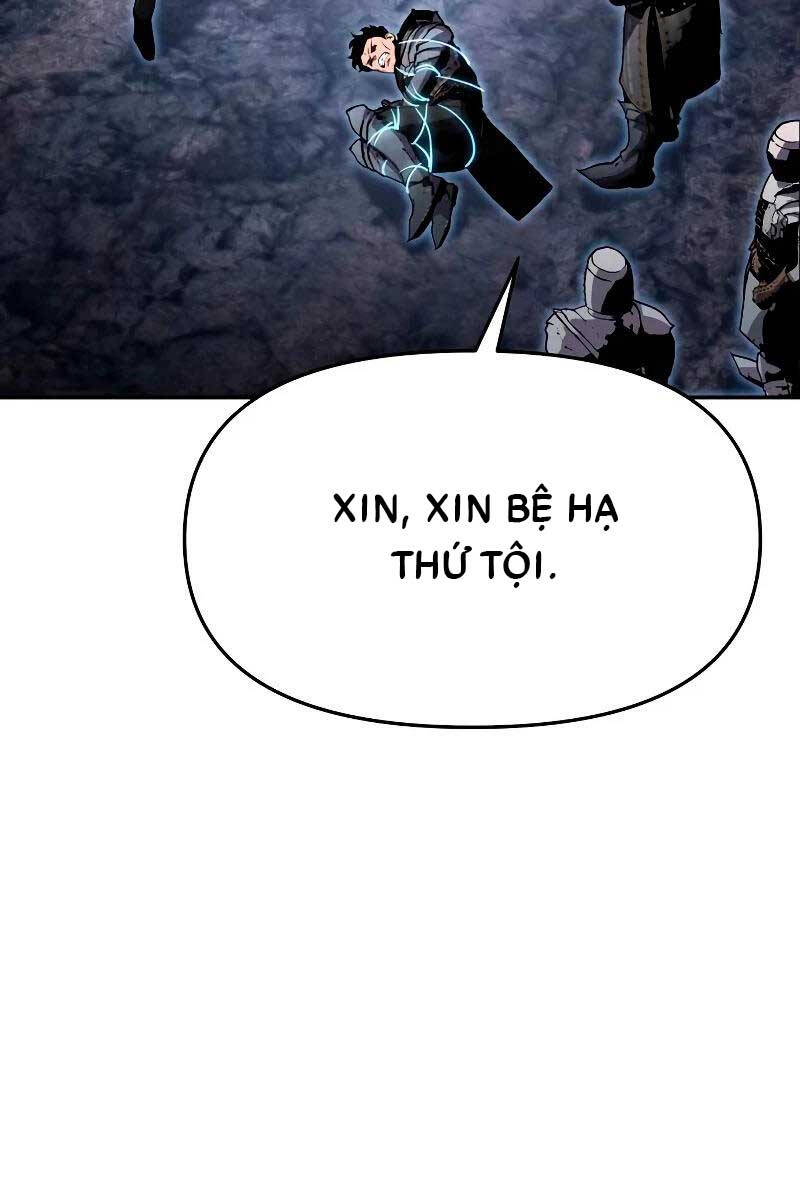 Vua Hiệp Sĩ Đã Trở Lại Với Một Vị Thần: Chương 23