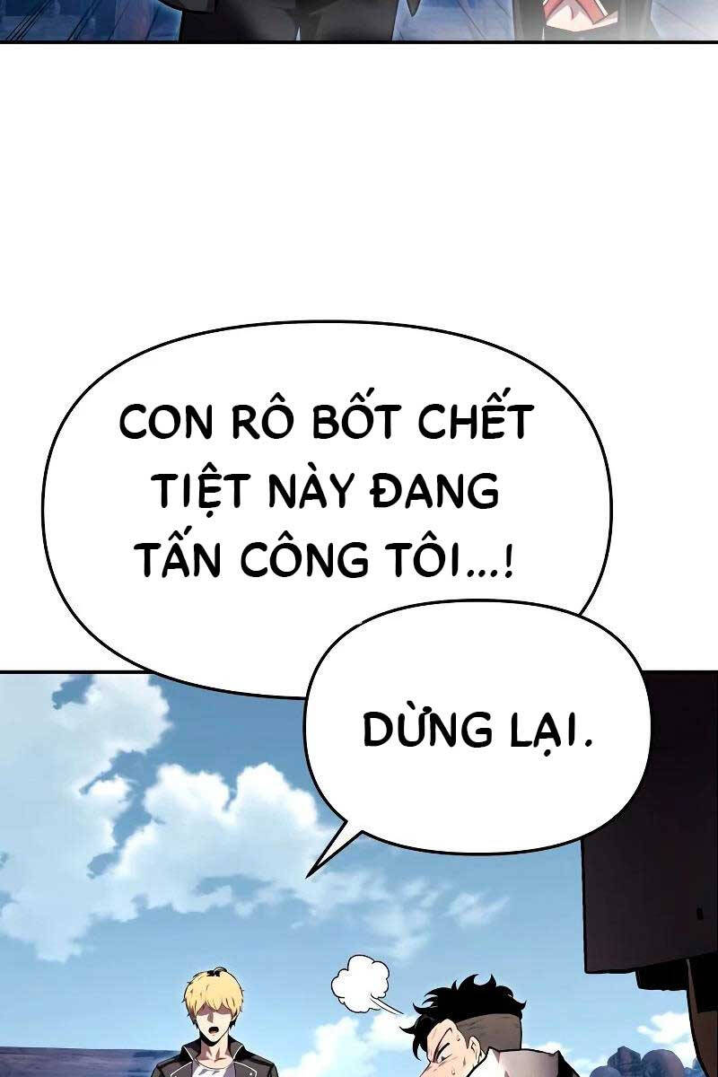 Vua Hiệp Sĩ Đã Trở Lại Với Một Vị Thần: Chương 23