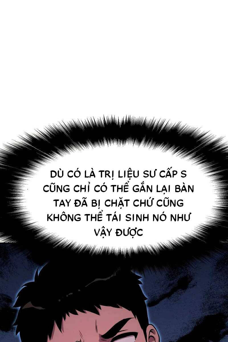 Vua Hiệp Sĩ Đã Trở Lại Với Một Vị Thần: Chương 23