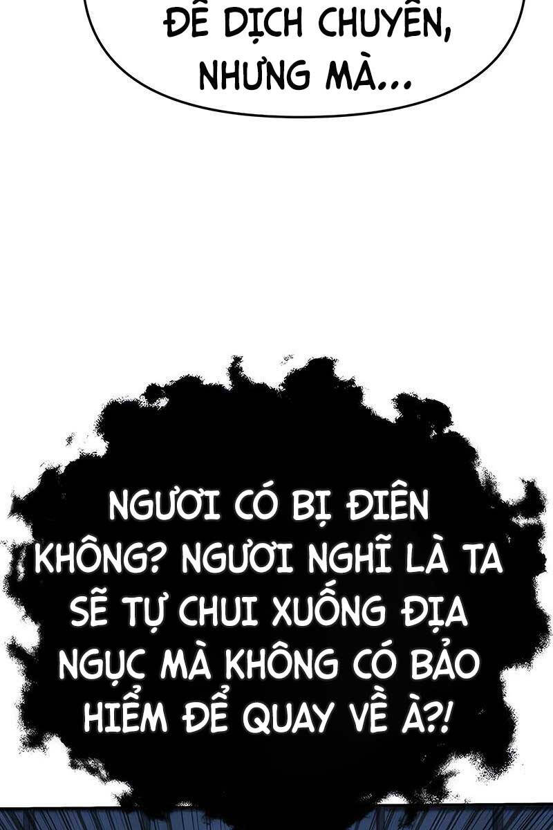 Vua Hiệp Sĩ Đã Trở Lại Với Một Vị Thần: Chương 24