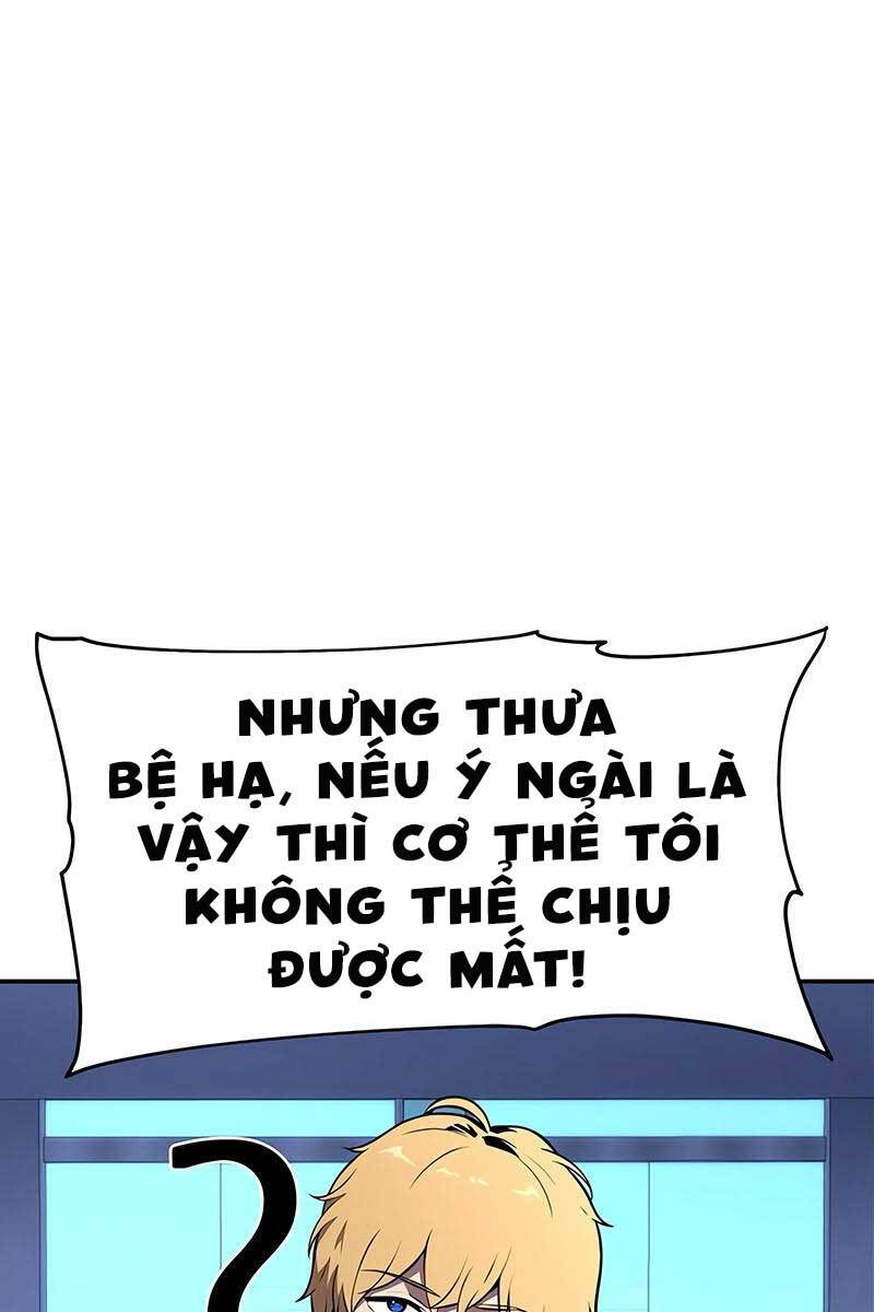 Vua Hiệp Sĩ Đã Trở Lại Với Một Vị Thần: Chương 24