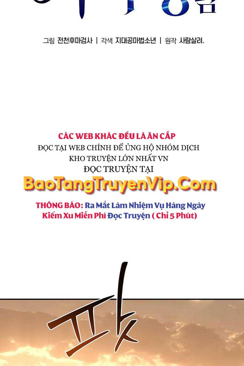 Vua Hiệp Sĩ Đã Trở Lại Với Một Vị Thần: Chương 24