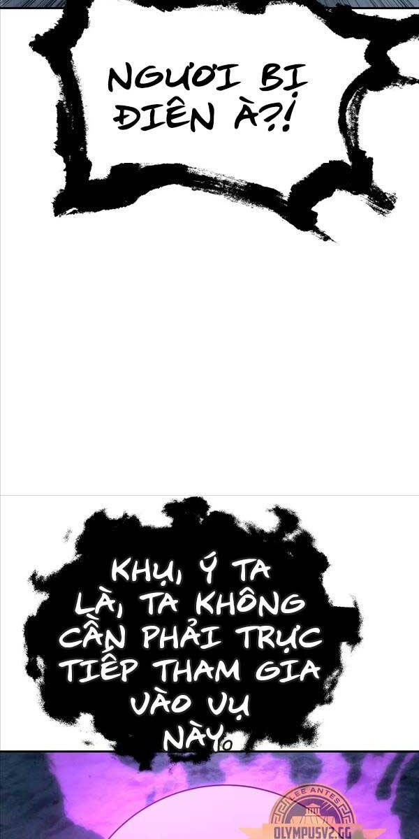 Vua Hiệp Sĩ Đã Trở Lại Với Một Vị Thần: Chương 25