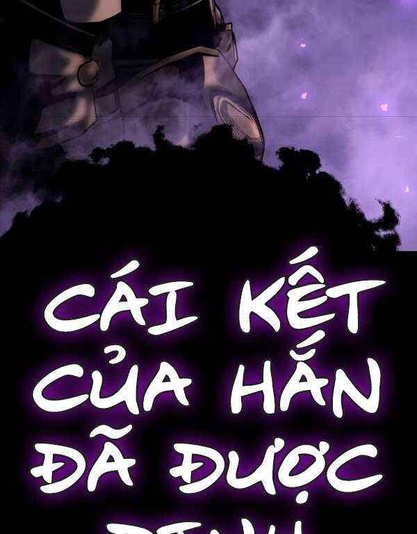 Vua Hiệp Sĩ Đã Trở Lại Với Một Vị Thần: Chương 25