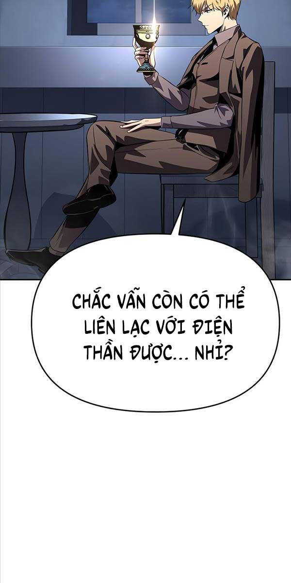 Vua Hiệp Sĩ Đã Trở Lại Với Một Vị Thần: Chương 26
