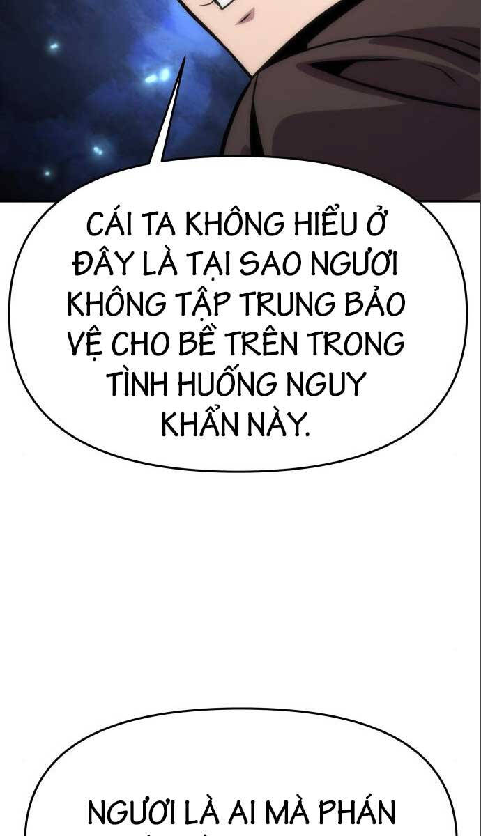 Vua Hiệp Sĩ Đã Trở Lại Với Một Vị Thần: Chương 27