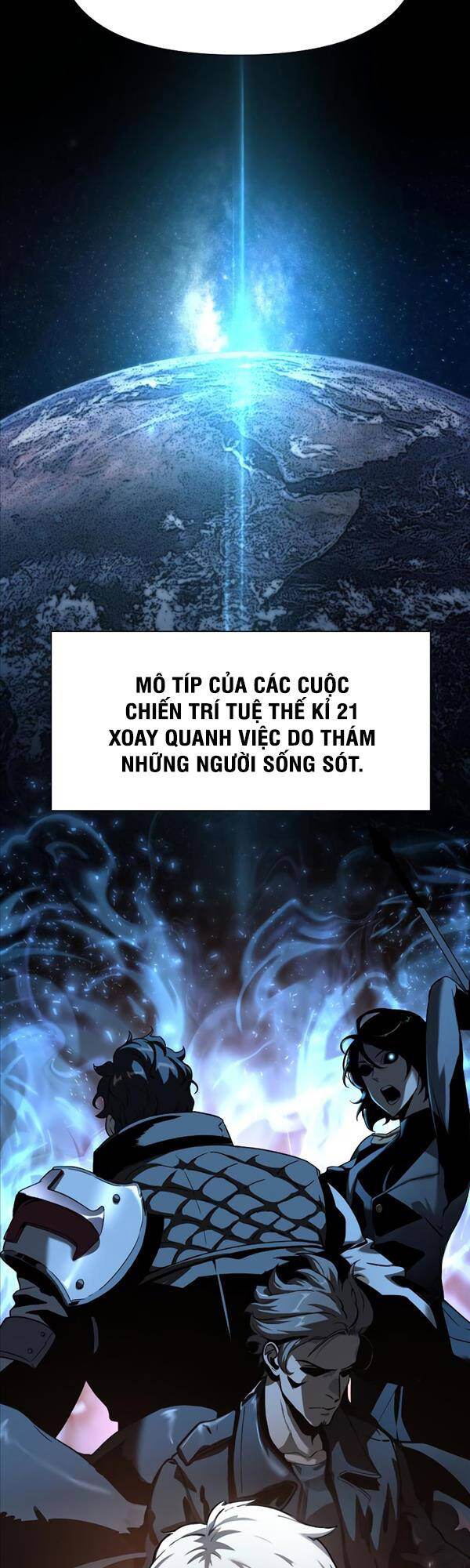 Vua Hiệp Sĩ Đã Trở Lại Với Một Vị Thần: Chương 3