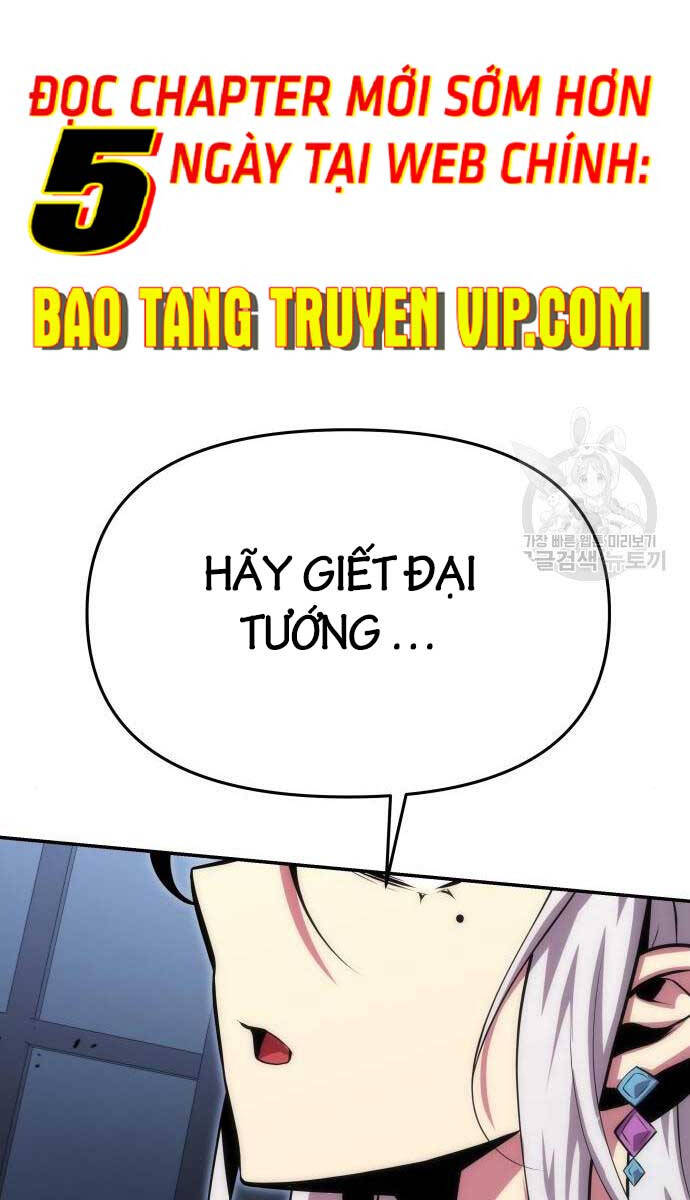 Vua Hiệp Sĩ Đã Trở Lại Với Một Vị Thần: Chương 30