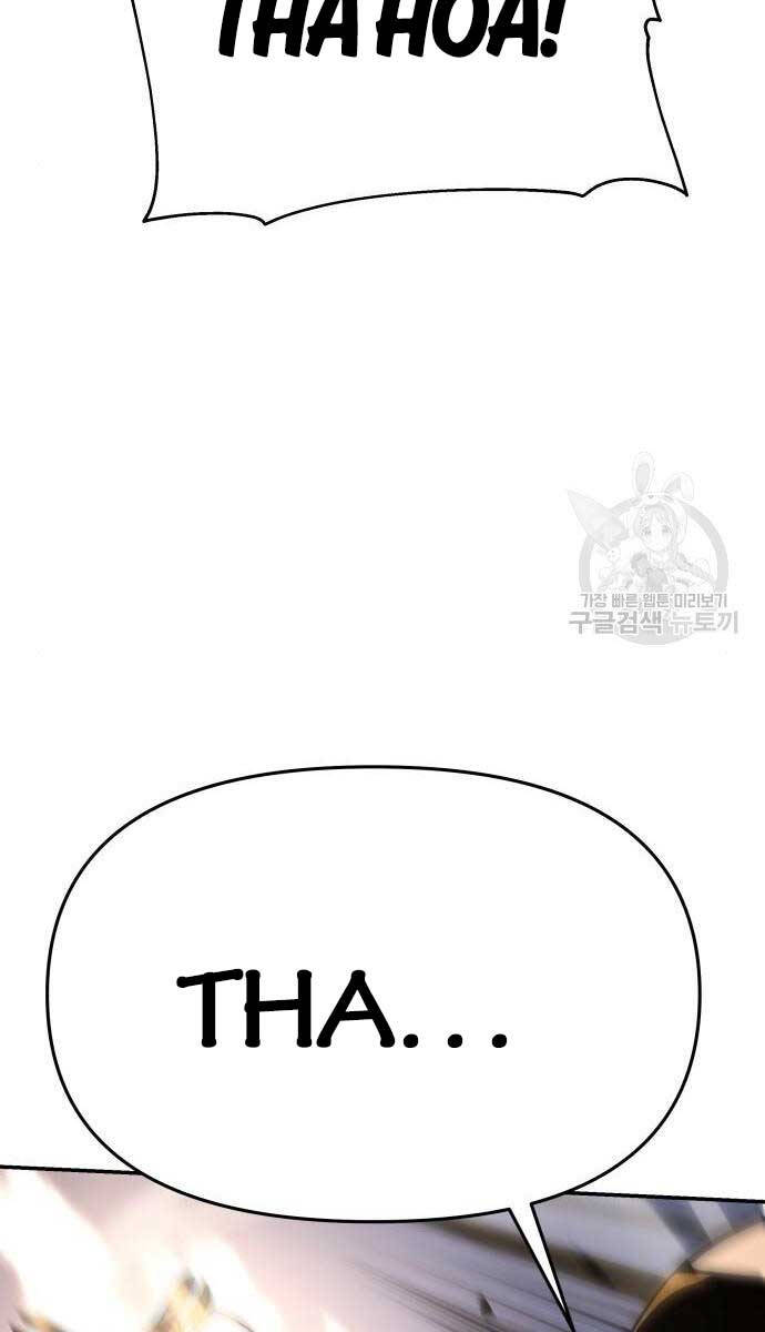 Vua Hiệp Sĩ Đã Trở Lại Với Một Vị Thần: Chương 30
