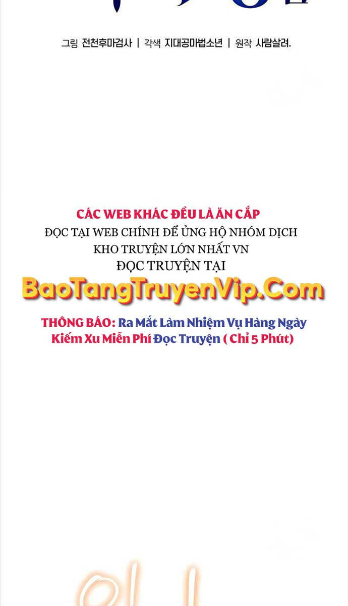 Vua Hiệp Sĩ Đã Trở Lại Với Một Vị Thần: Chương 31