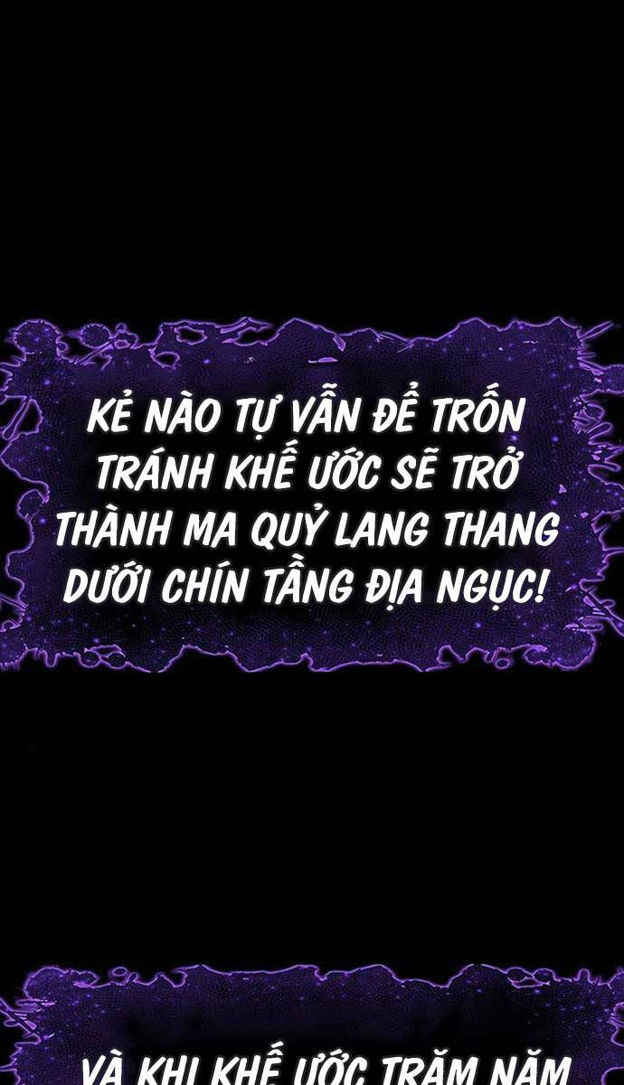 Vua Hiệp Sĩ Đã Trở Lại Với Một Vị Thần: Chương 32