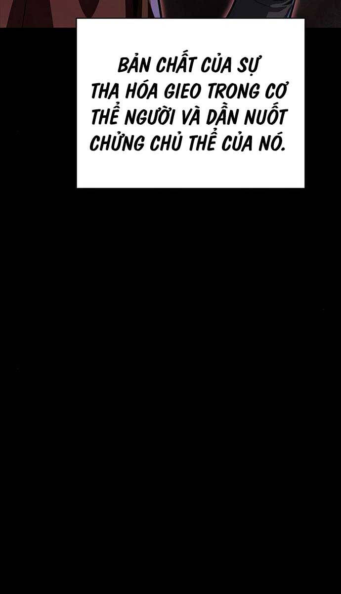Vua Hiệp Sĩ Đã Trở Lại Với Một Vị Thần: Chương 32