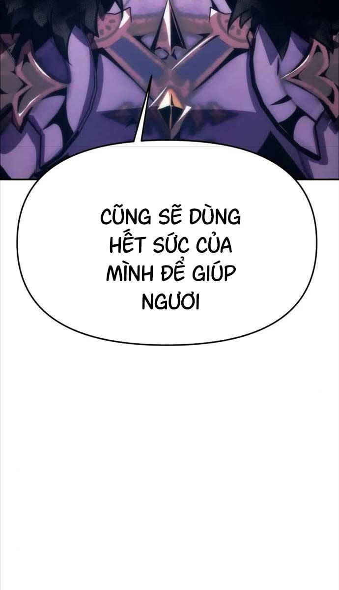 Vua Hiệp Sĩ Đã Trở Lại Với Một Vị Thần: Chương 33
