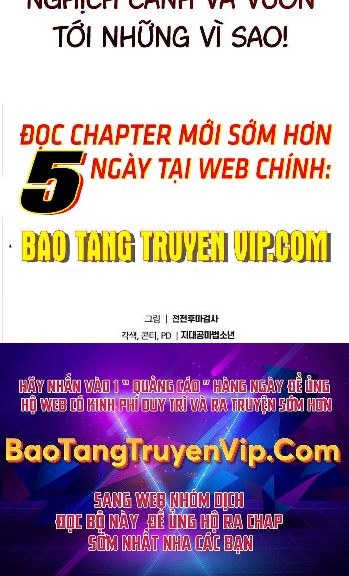 Vua Hiệp Sĩ Đã Trở Lại Với Một Vị Thần: Chương 33