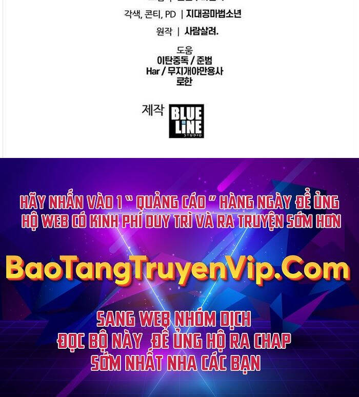 Vua Hiệp Sĩ Đã Trở Lại Với Một Vị Thần: Chương 36