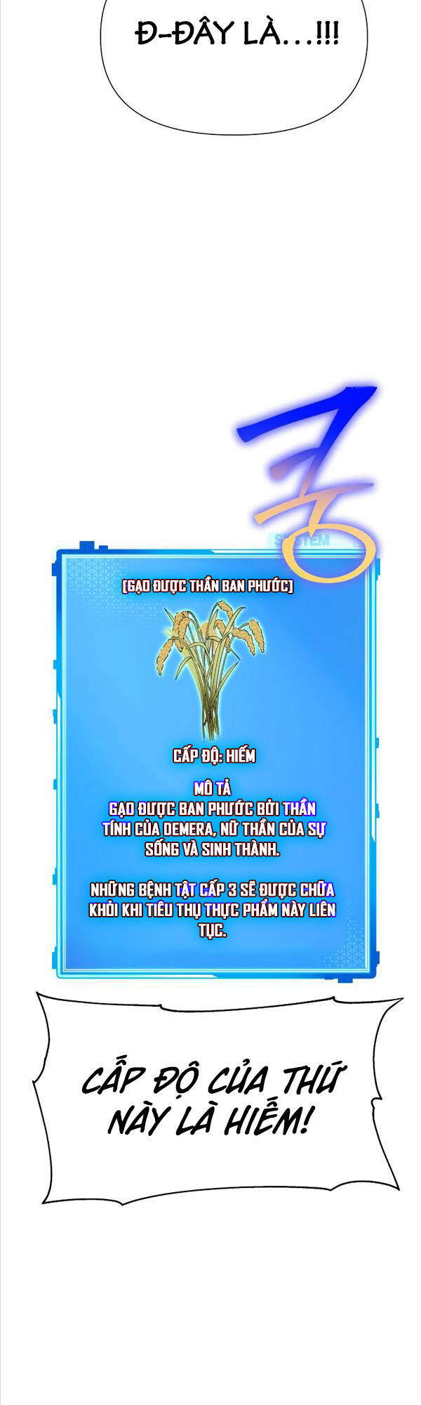 Vua Hiệp Sĩ Đã Trở Lại Với Một Vị Thần: Chương 4
