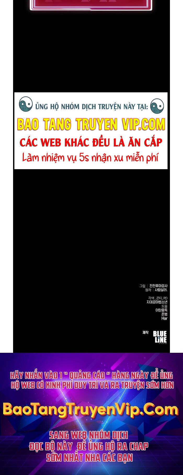 Vua Hiệp Sĩ Đã Trở Lại Với Một Vị Thần: Chương 4