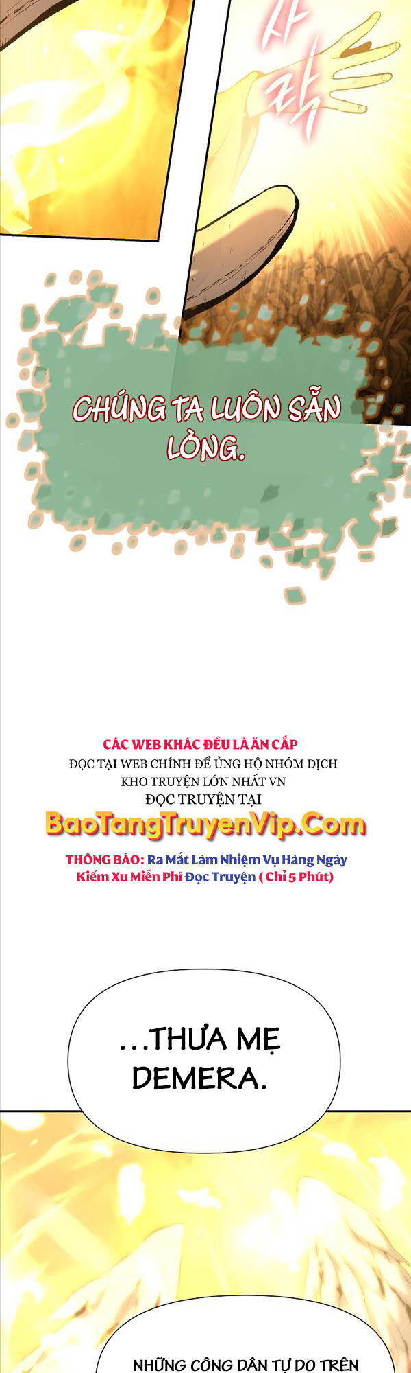 Vua Hiệp Sĩ Đã Trở Lại Với Một Vị Thần: Chương 4