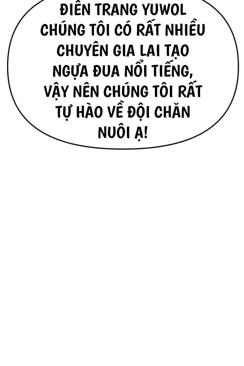 Vua Hiệp Sĩ Đã Trở Lại Với Một Vị Thần: Chương 40