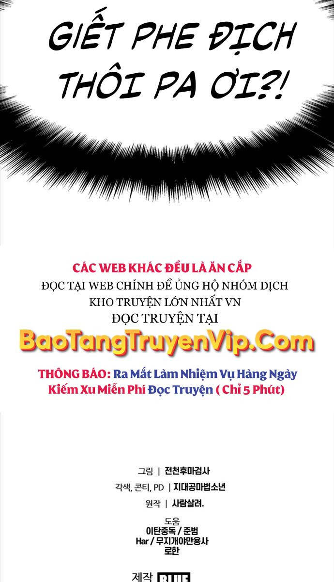 Vua Hiệp Sĩ Đã Trở Lại Với Một Vị Thần: Chương 41