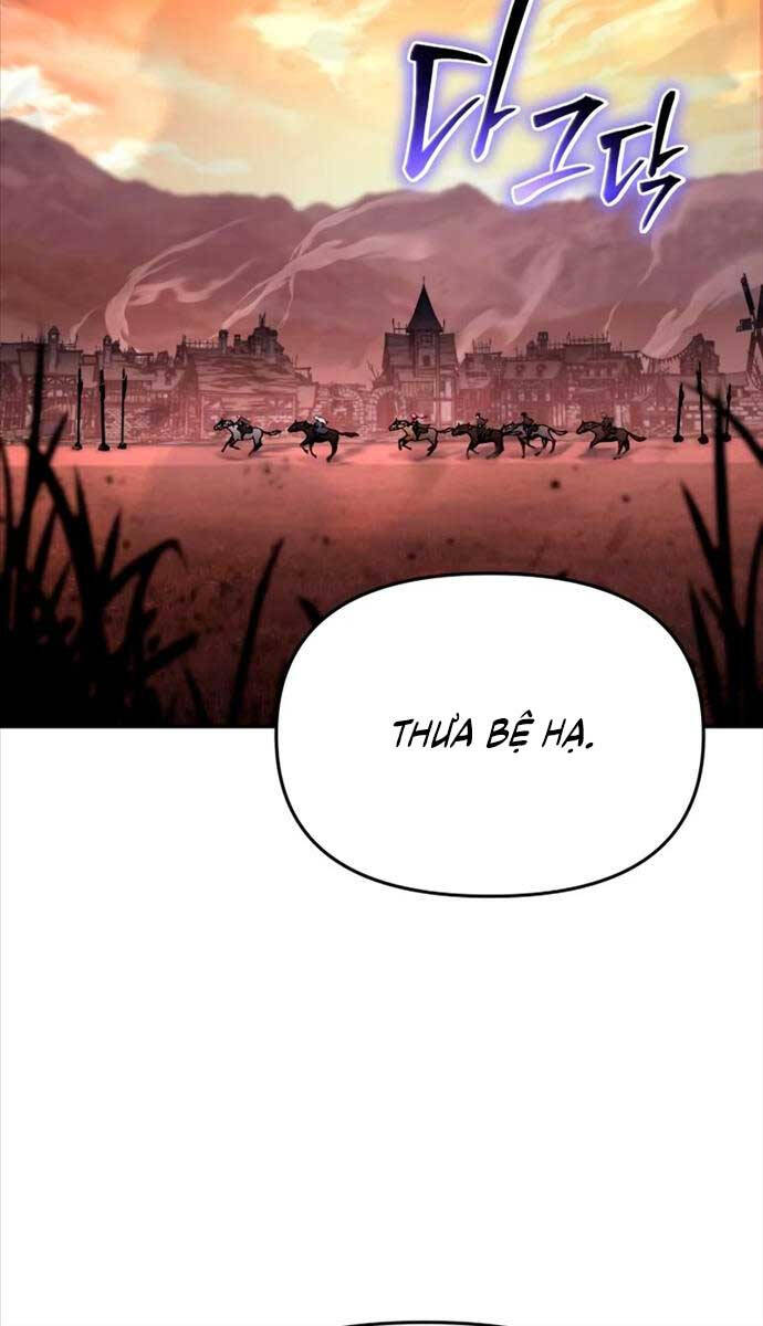 Vua Hiệp Sĩ Đã Trở Lại Với Một Vị Thần: Chương 41
