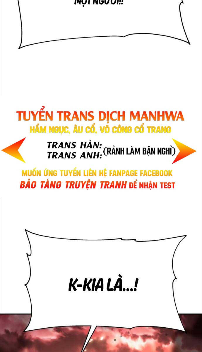 Vua Hiệp Sĩ Đã Trở Lại Với Một Vị Thần: Chương 41