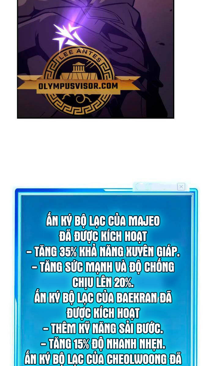 Vua Hiệp Sĩ Đã Trở Lại Với Một Vị Thần: Chương 42