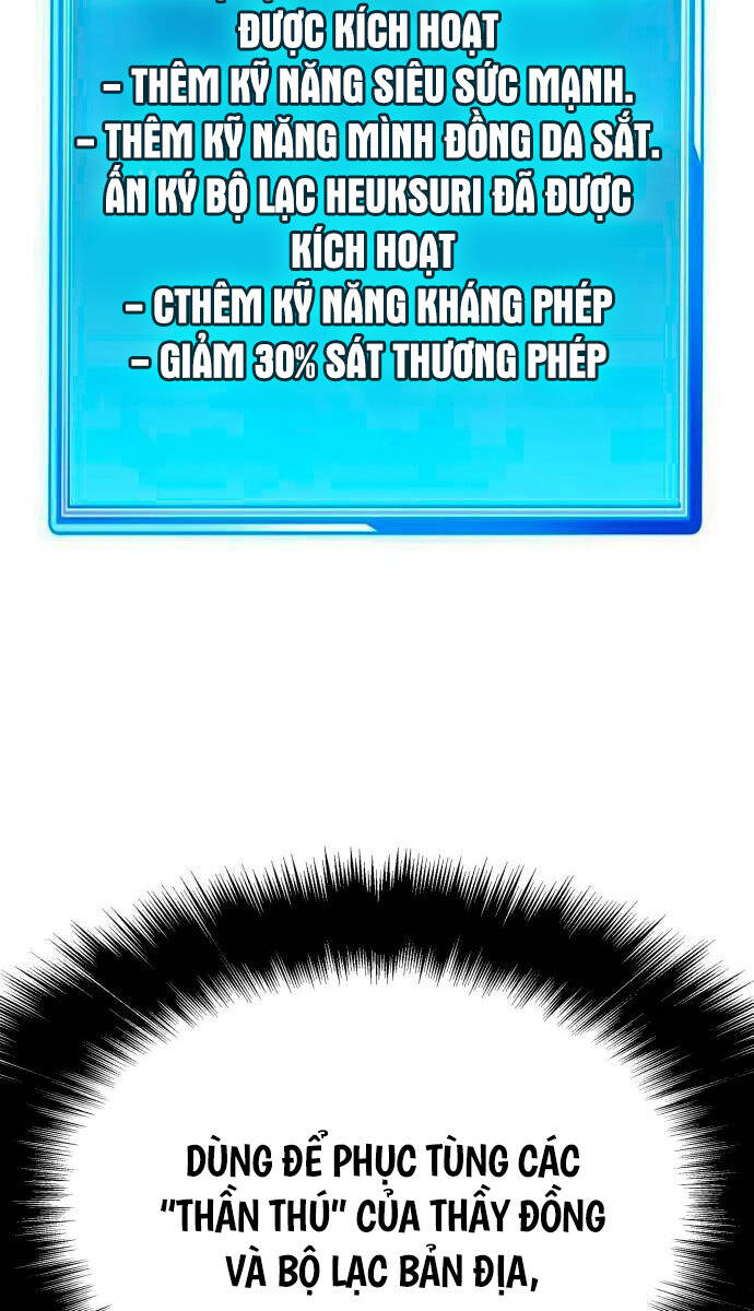Vua Hiệp Sĩ Đã Trở Lại Với Một Vị Thần: Chương 42