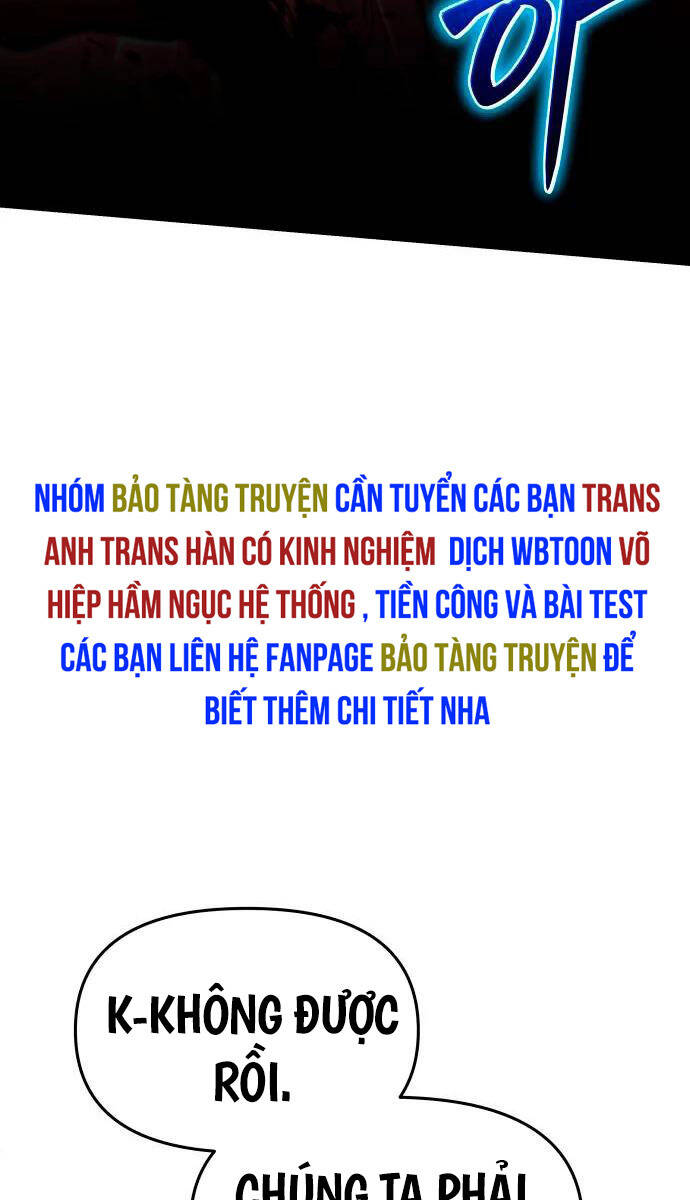 Vua Hiệp Sĩ Đã Trở Lại Với Một Vị Thần: Chương 42