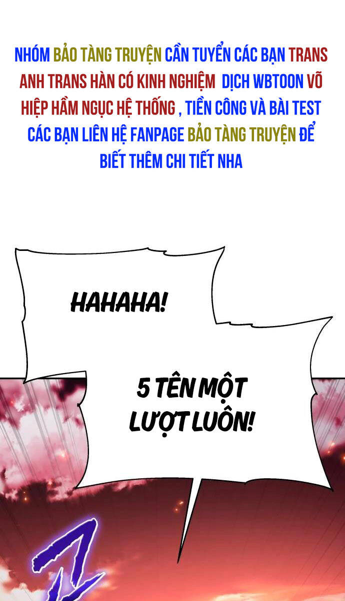 Vua Hiệp Sĩ Đã Trở Lại Với Một Vị Thần: Chương 42